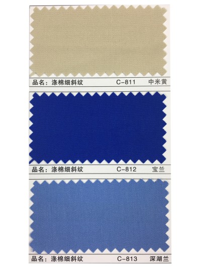 GZ-XNCG   滌棉細斜紋   T65/C35   32*32  130*70 細節-5